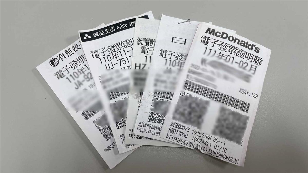 正妹叫外送發票中9千7 打開信箱捶心肝：全都過期