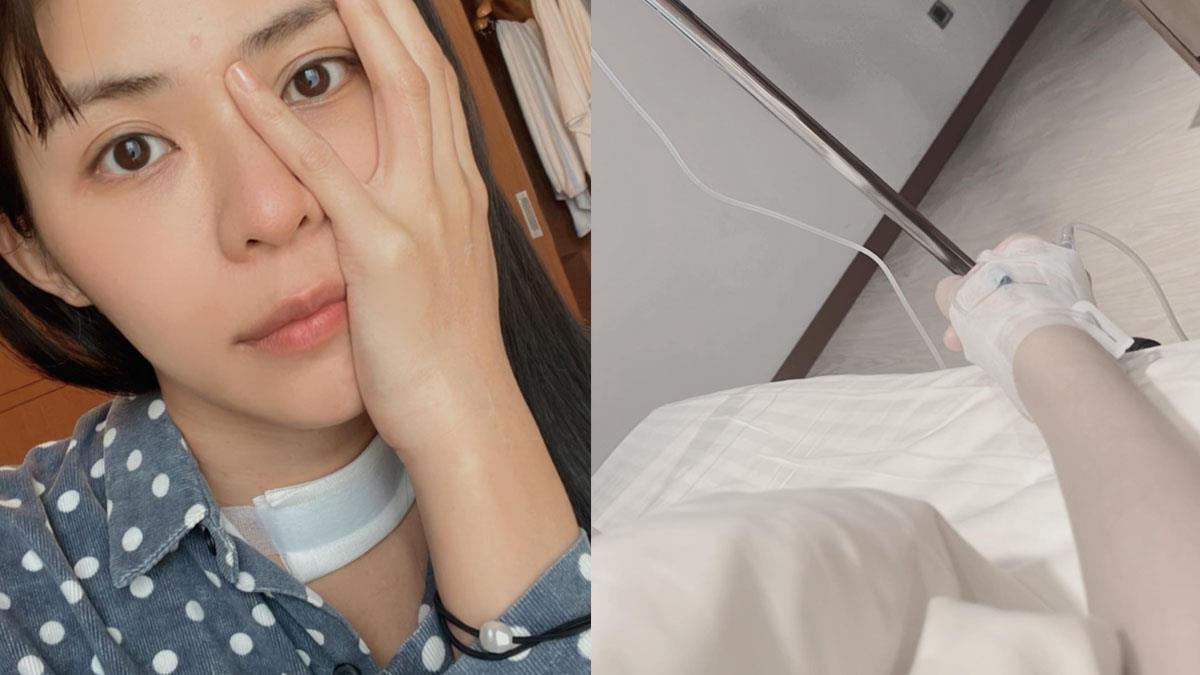林萱瑜甲狀腺長3.5cm腫瘤 開刀後照鏡子崩潰