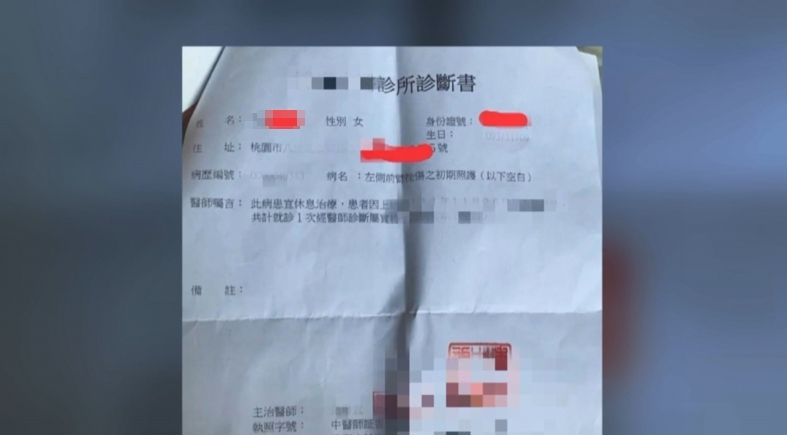 ▼女學生事後到醫院驗傷。（圖／東森新聞）