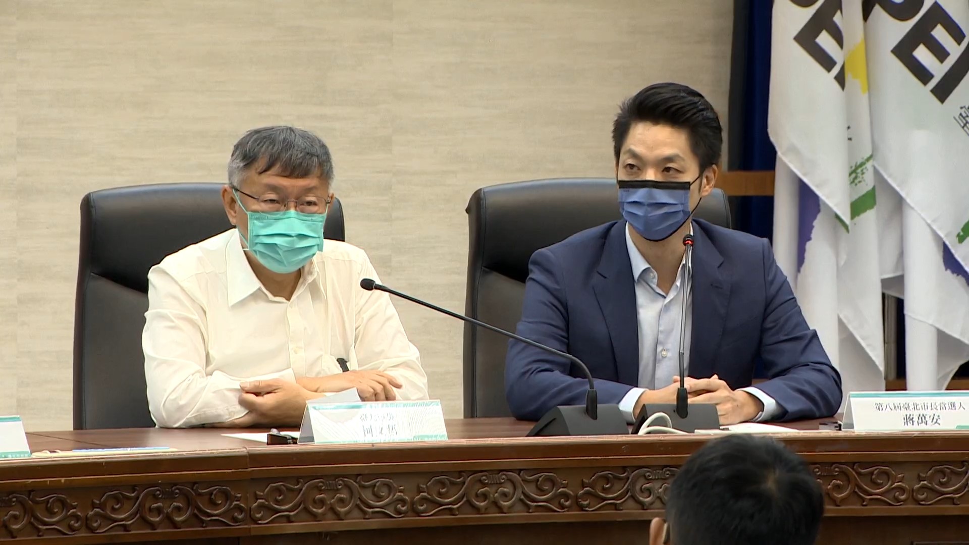 ▼兩位市長交接討論會,柯文哲直言:「跨年晚會盡量不要找我」。(圖/東森新聞)