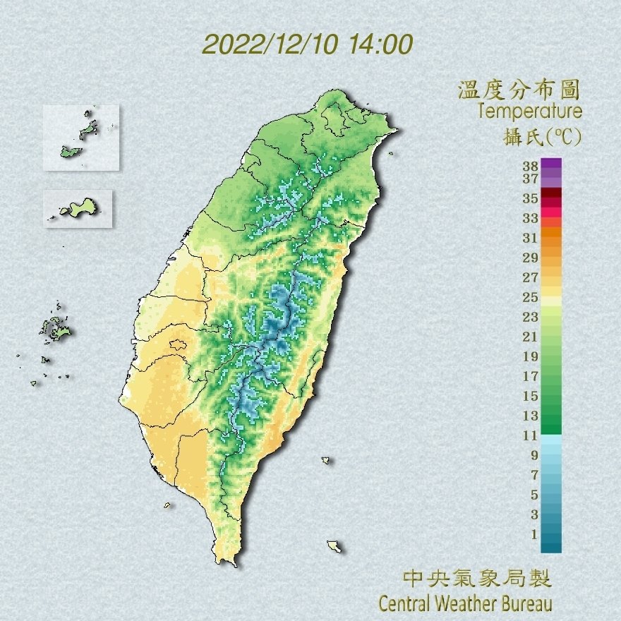 ▼今日各地氣溫偏涼。（圖／翻攝自中央氣象局）