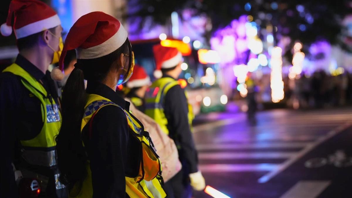 警察戴聖誕帽遭酸「尊嚴都沒了」 新北警局出面回應