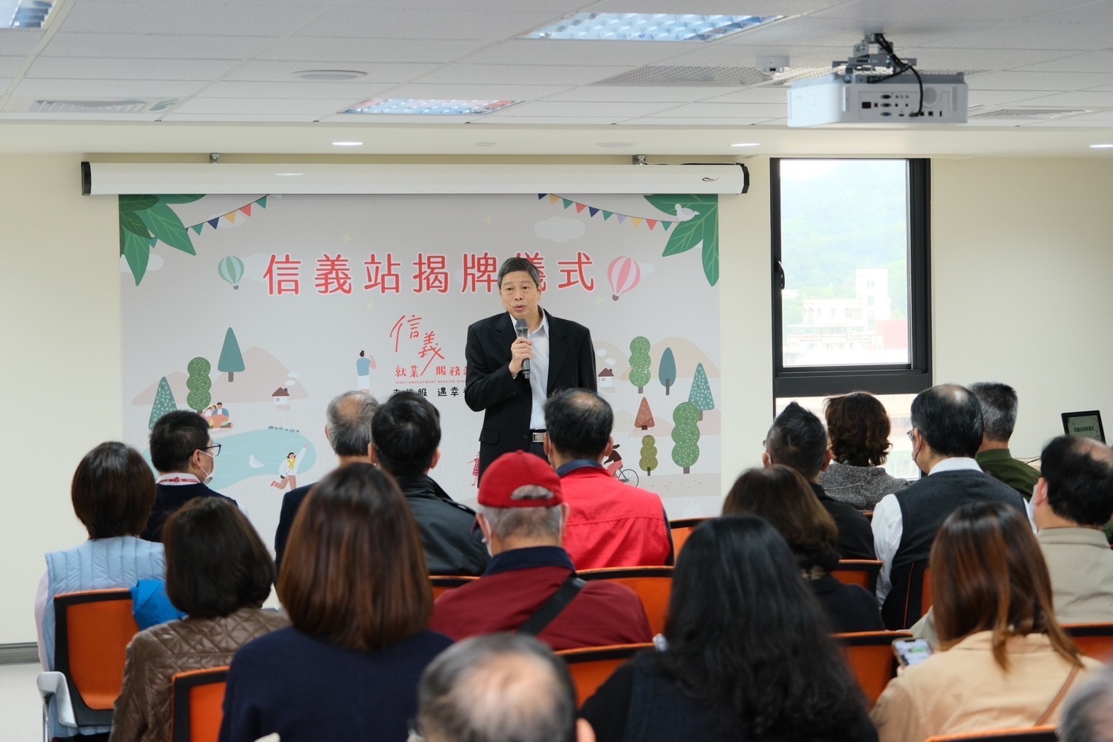 信義站揭牌儀式高寶華局長致詞