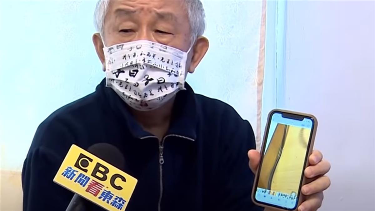 獨／好吵！副教授告樓上「哨聲」擾 一審獲賠60萬