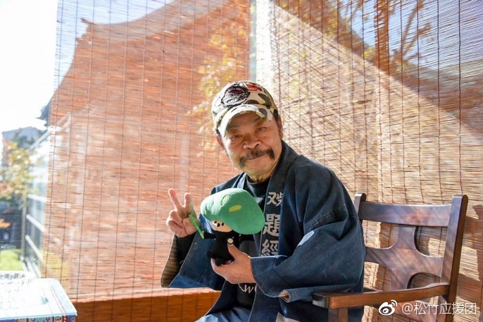 ▼78歲佐藤蛾次郎驚傳逝世。（圖／翻攝自松竹應援團微博）