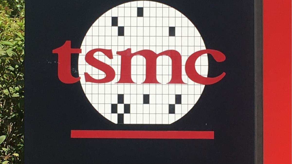 ▼台積電不排除任何可能性。（圖／東森新聞）