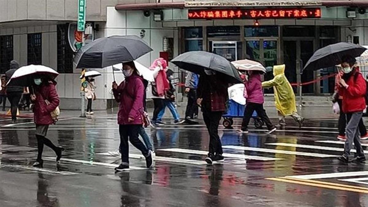 3縣市大雨特報！元旦陰雨難見曙光 最快這天轉晴