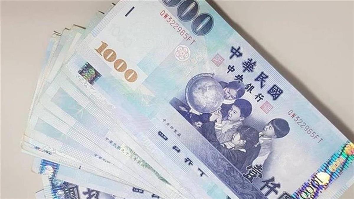 家電汰舊換新！只要符合2條件 爽領3000元