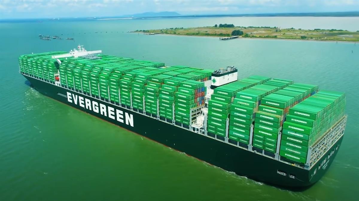 ▼長榮海運今年年終發放45個月。（圖／翻攝自長榮海運官網）