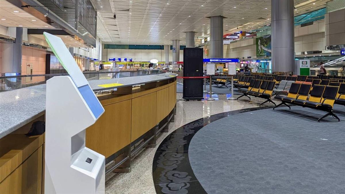 ▼桃園機場勤員不滿年終獎金，元旦發起自發性休假。（圖／翻攝自桃園國際機場臉書）