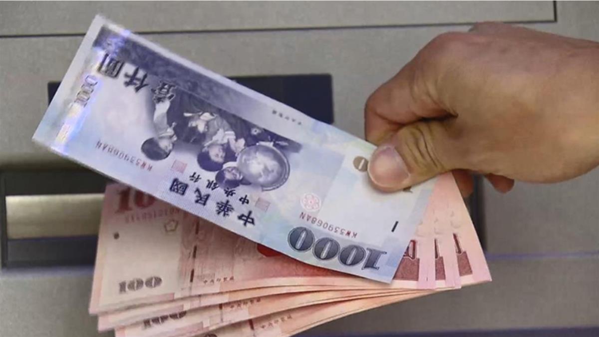 ▼女房仲表示自己已經匯款10萬和解。（示意圖與本文無關／pixabay）