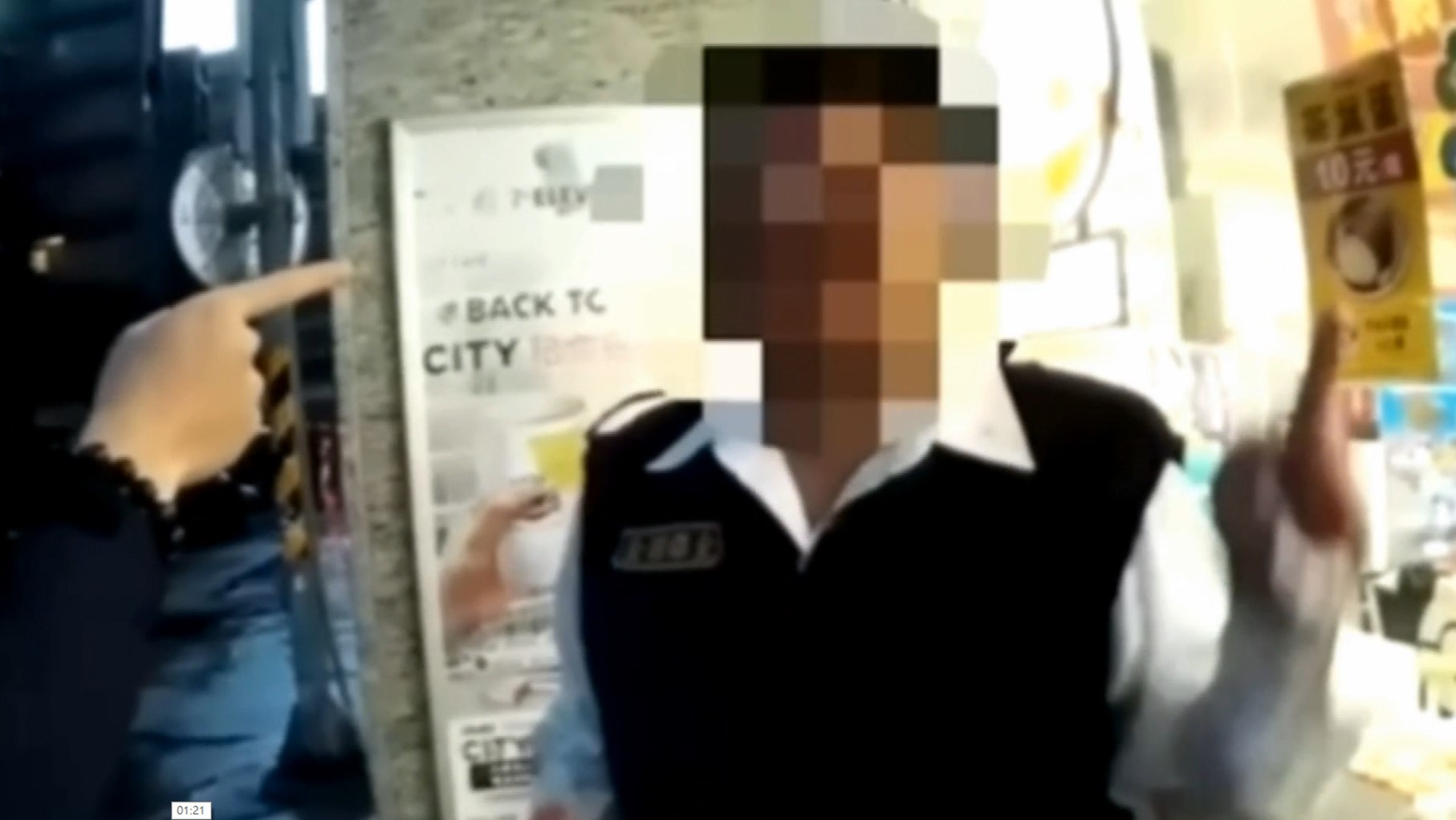 ▼嫌犯被依現行犯逮捕。（圖／東森新聞）