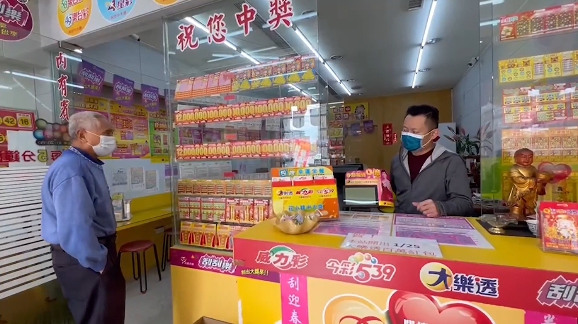 ▼過年時期彩券、刮刮樂買氣相較往常提高許多。（圖／東森新聞）