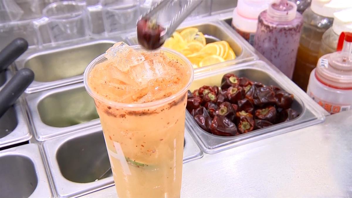 手搖飲加入辣椒粉？ 民眾喝下：好難形容口感