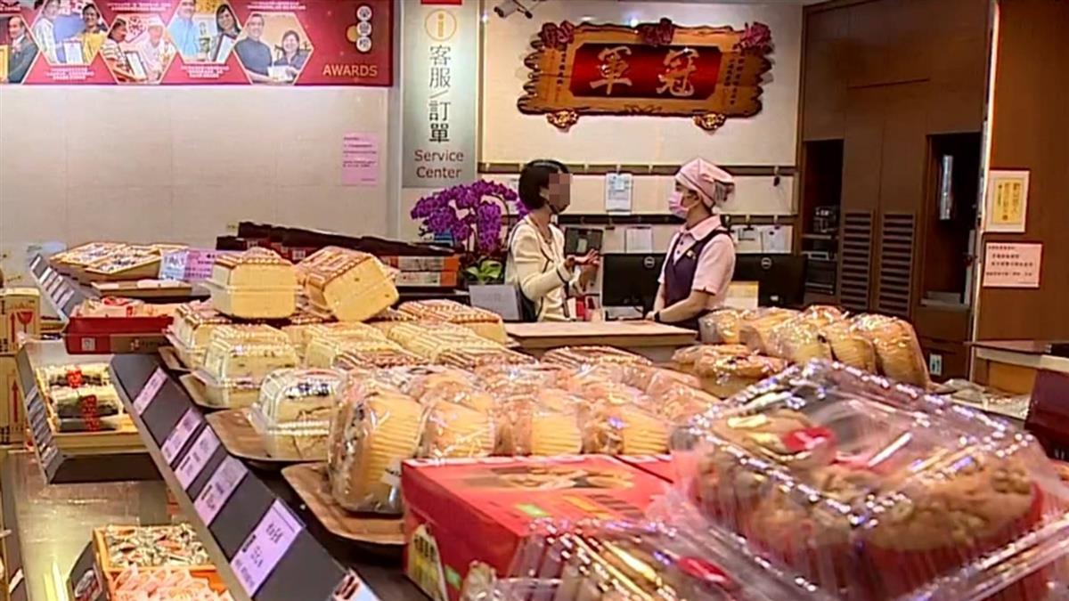 不外銷也賺翻！佳德鳳梨酥砸1.75億 無貸款買透天店面