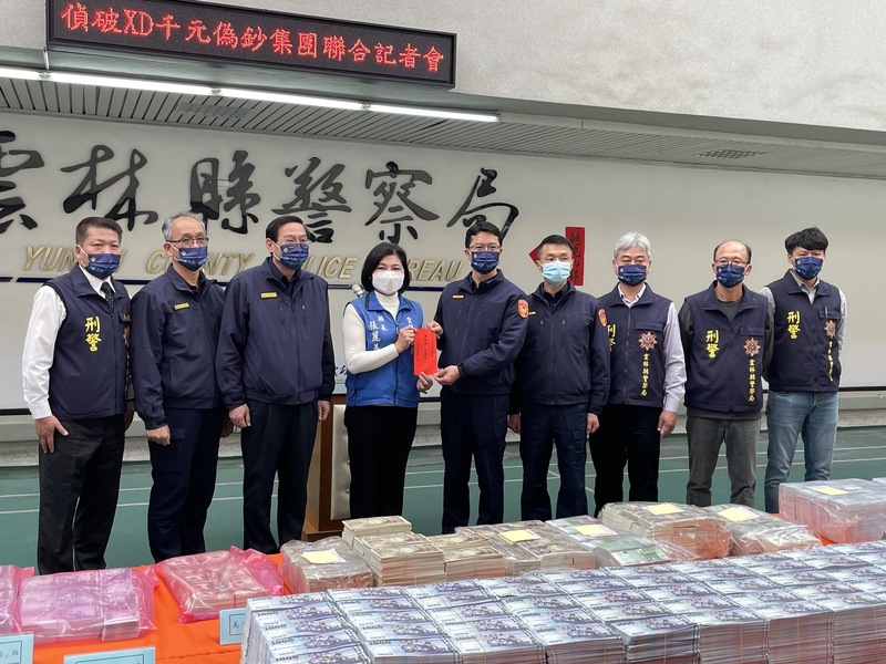 ▼偽鈔集團的不法所得待釐清。（圖／中央社）