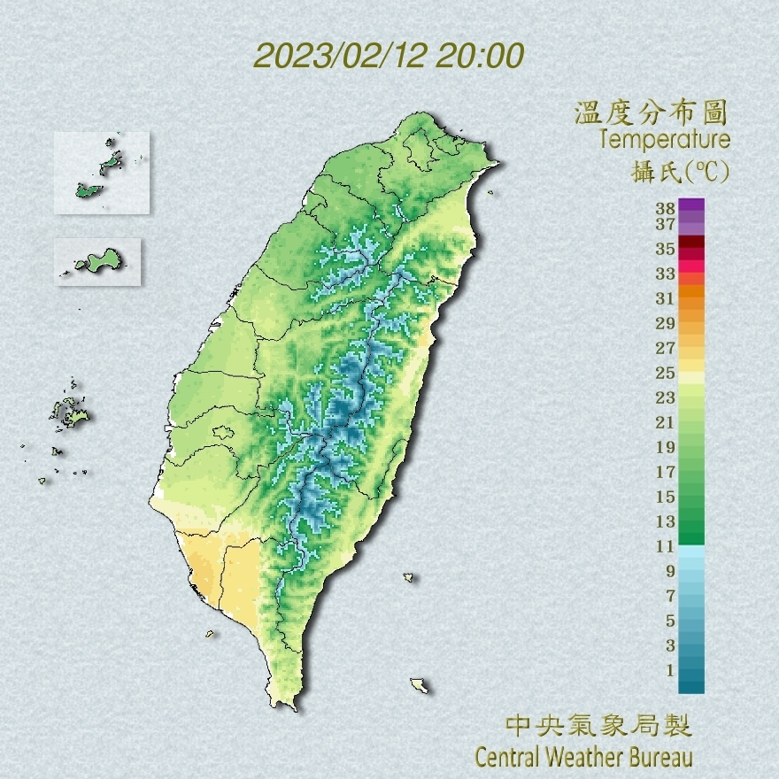 ▼今日天氣偏涼。(圖/翻攝自中央氣象局)