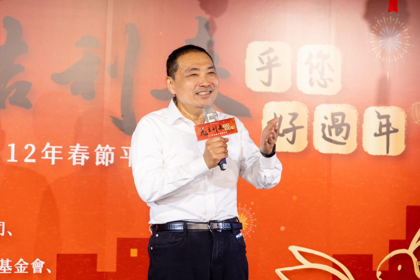 ▼侯友宜將是朱立倫退選的最大受益者。（圖／翻攝自侯友宜臉書）