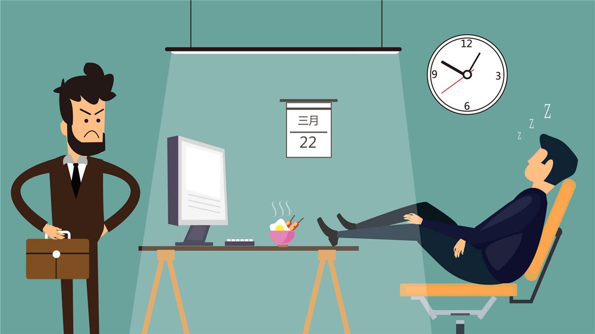 老闆最想開除的星座