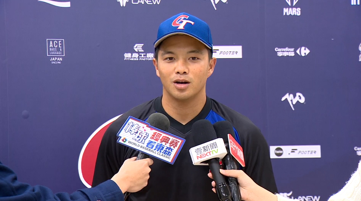 ▼中華隊球員吳念庭不將外媒的不看好放在心上。（圖／東森新聞）