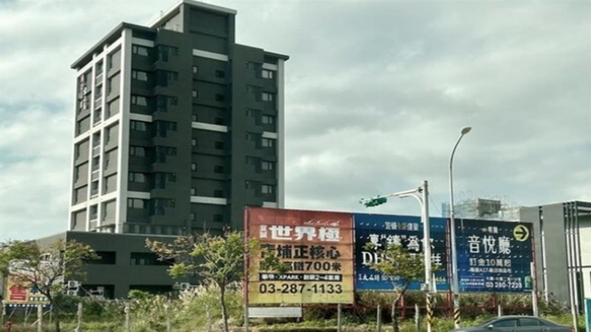 國營男年收百萬 買新竹「不如衝青埔」？專家：選扛得住的就對了