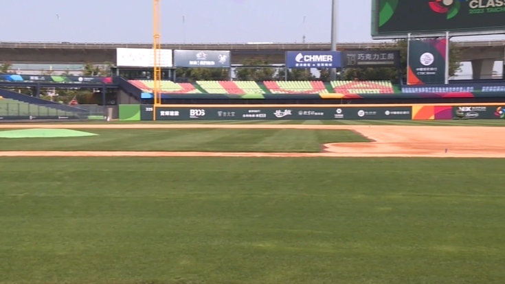 ▼經典賽A組賽事將在台中洲際棒球場比賽,場地耗時數月修整。(圖/東森新聞)