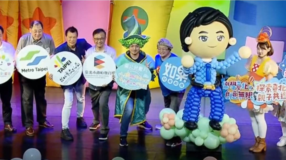 兒童節大禮！蔣萬安贈學童：每年4月選1天上課10分鐘