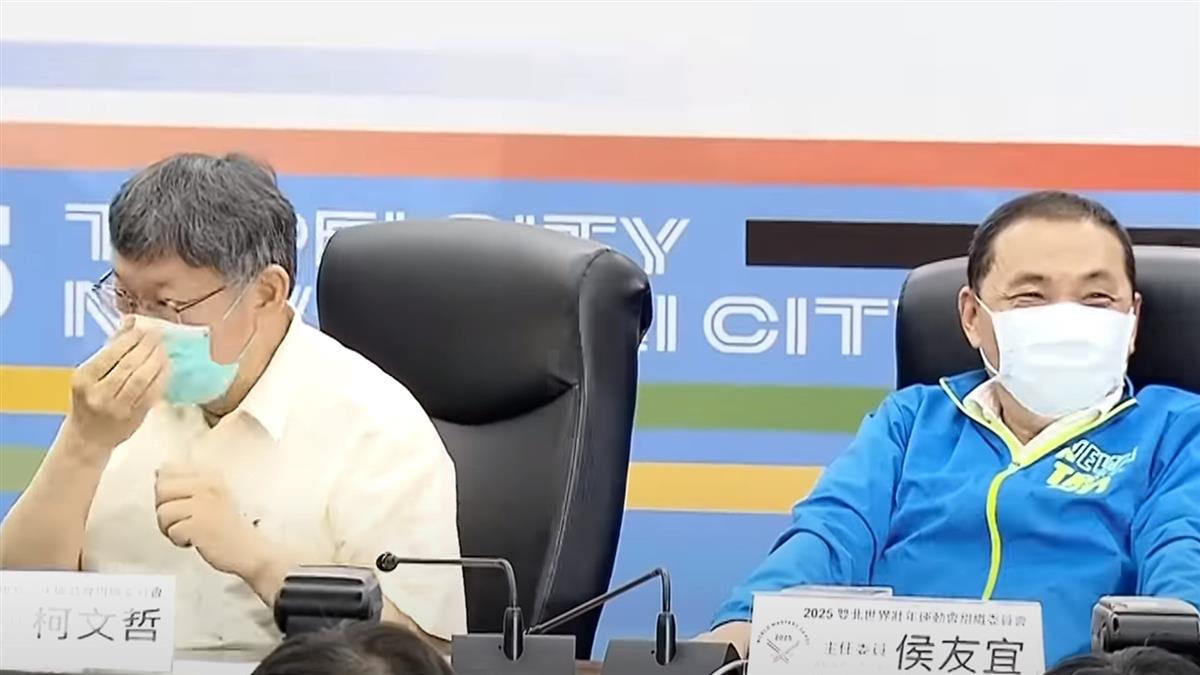 美麗島最新民調 「侯柯配」46.6% 勝賴清德40.7%