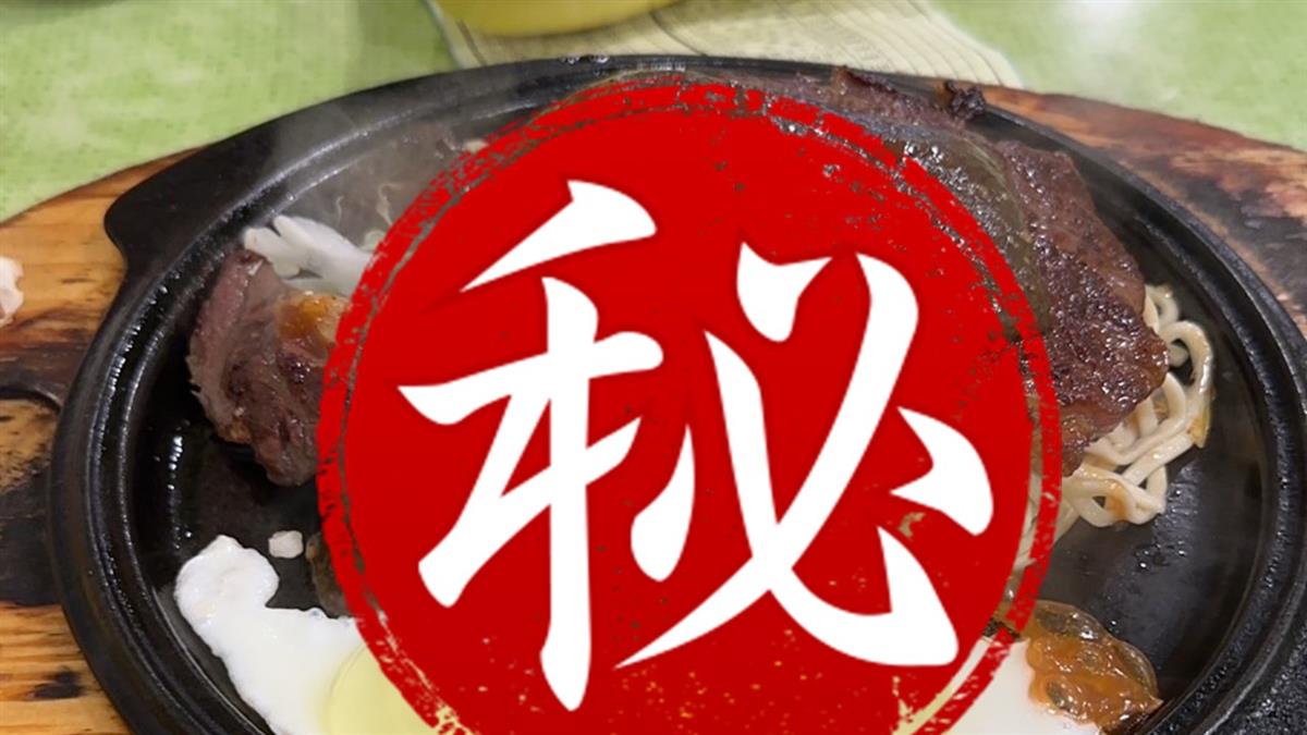 他不解老外超愛「1夜市美食」 網揭關鍵：台灣獨有