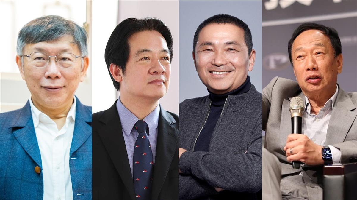 總統投誰？9通電話全挺同一位 關鍵原因曝光