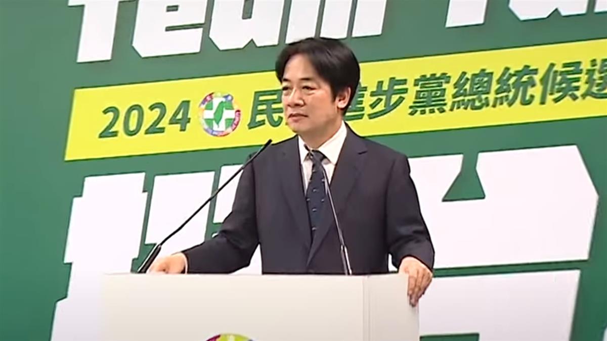 傳被放話「綠初選民調有問題」賴：輸了別亂批評