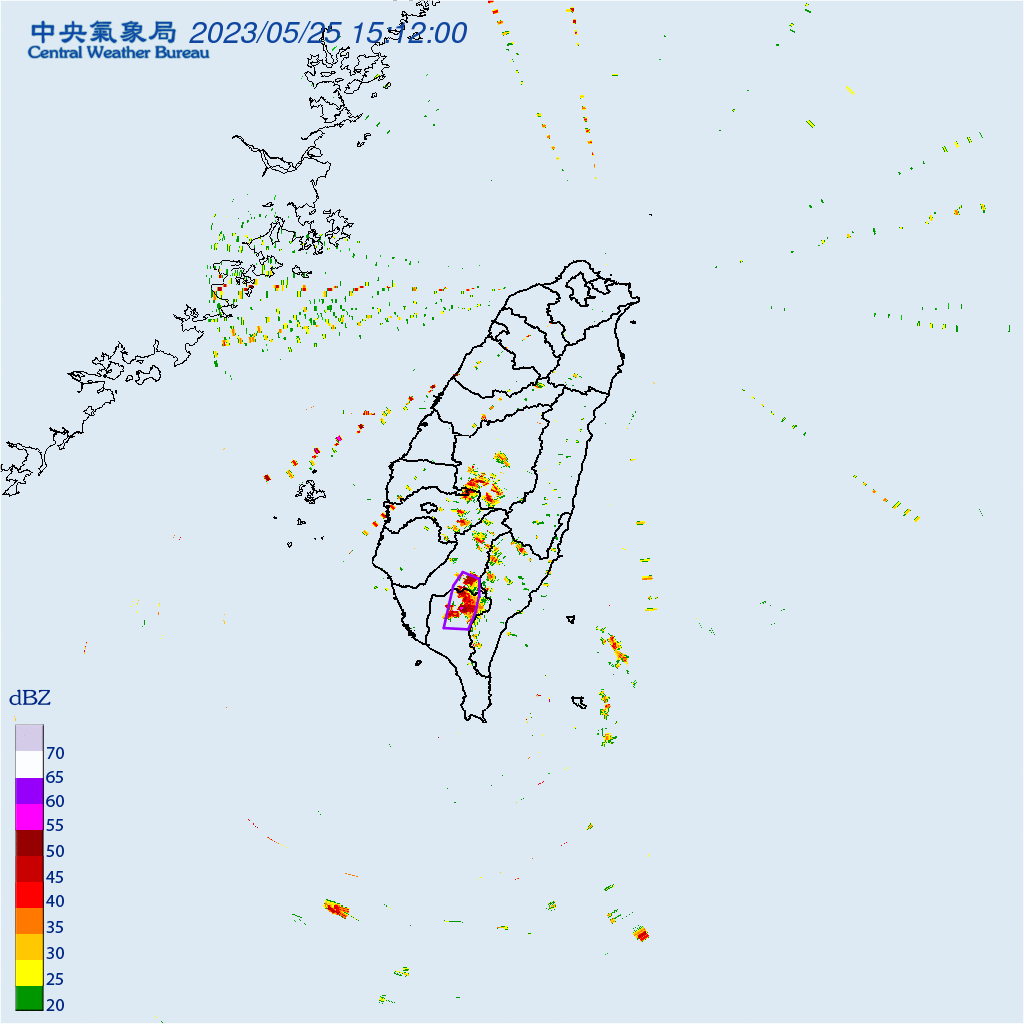▼氣象局針對高雄市、屏東縣發布大雷雨即時訊息。（圖／氣象局提供）