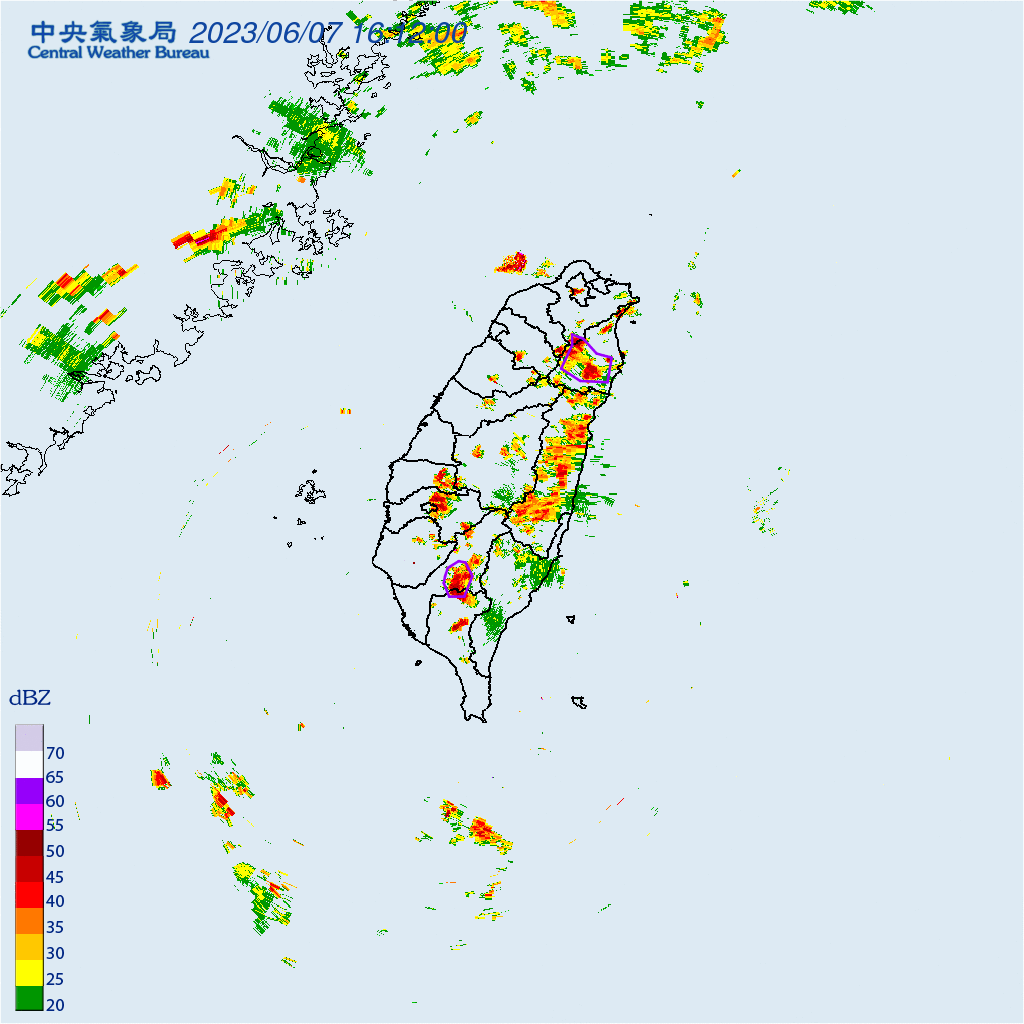 ▼中央氣象局發布大雷雨即時訊息。（圖／翻攝自氣象局）