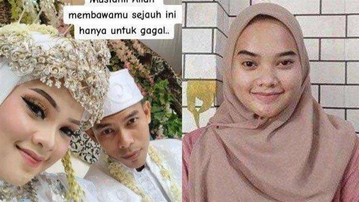 人妻出門買炸雞「人間蒸發」 尪傻眼：才新婚1天