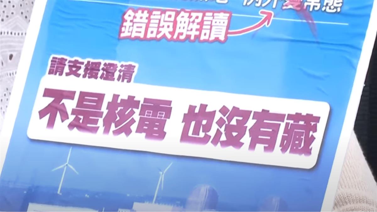 獨／女騎共享機車「看旁邊」 追撞小貨車慘摔