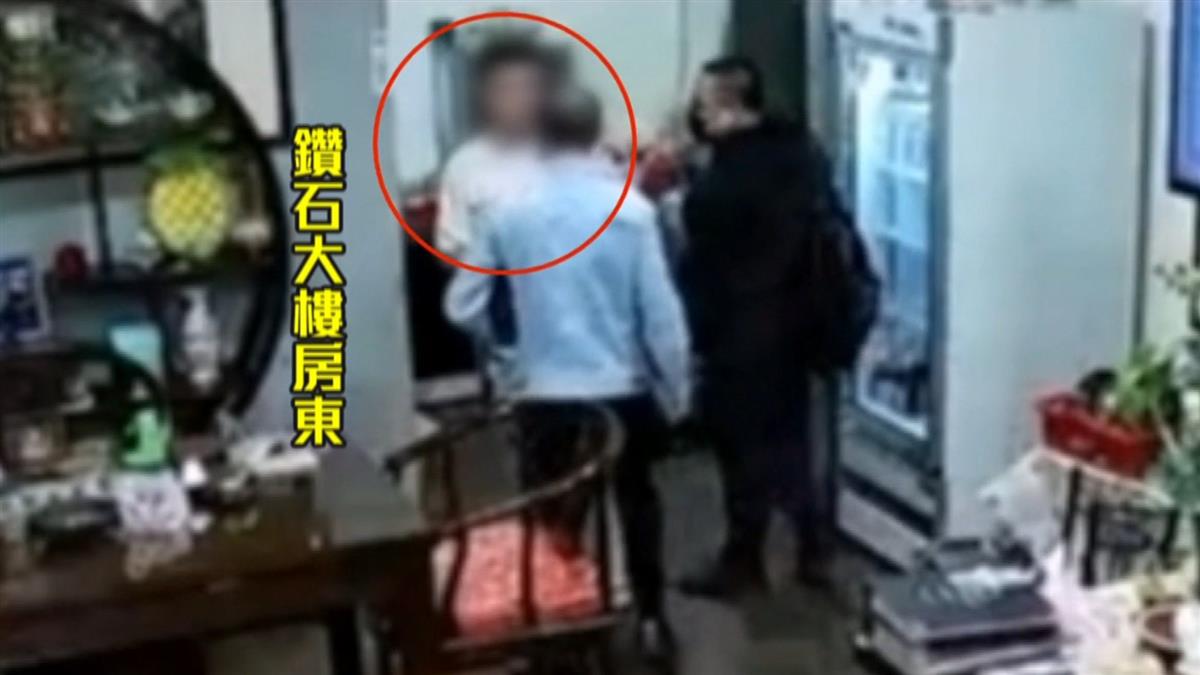 獨／怨租客是惡勢力！鑽石大樓房東控遭恐嚇、攻擊