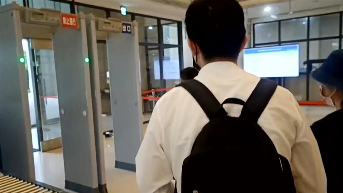 又是中信！三度遭搜索 行員涉勾結詐團助洗錢