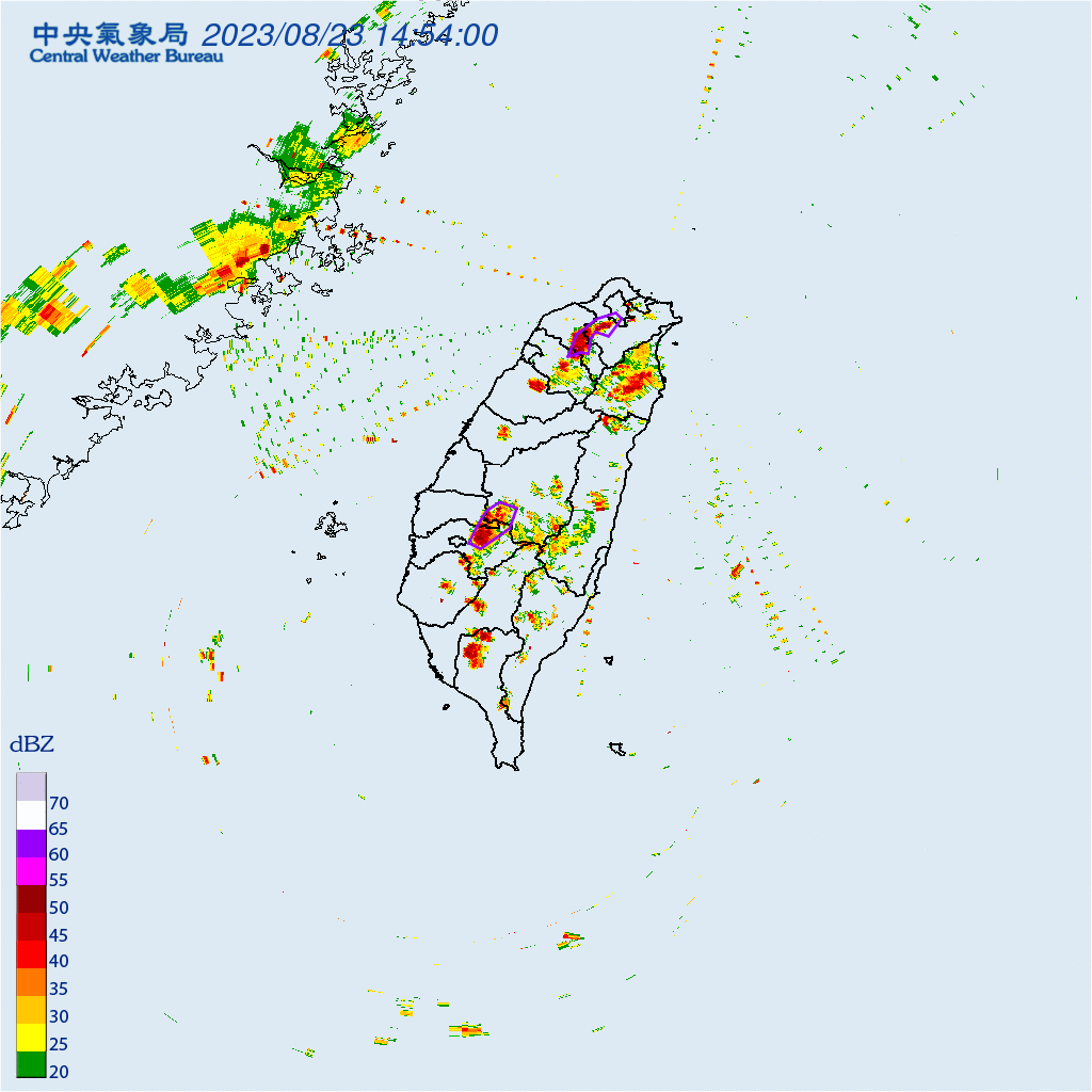 ▼中央氣象局發布大雷雨特報。(圖/翻攝自中央氣象局)