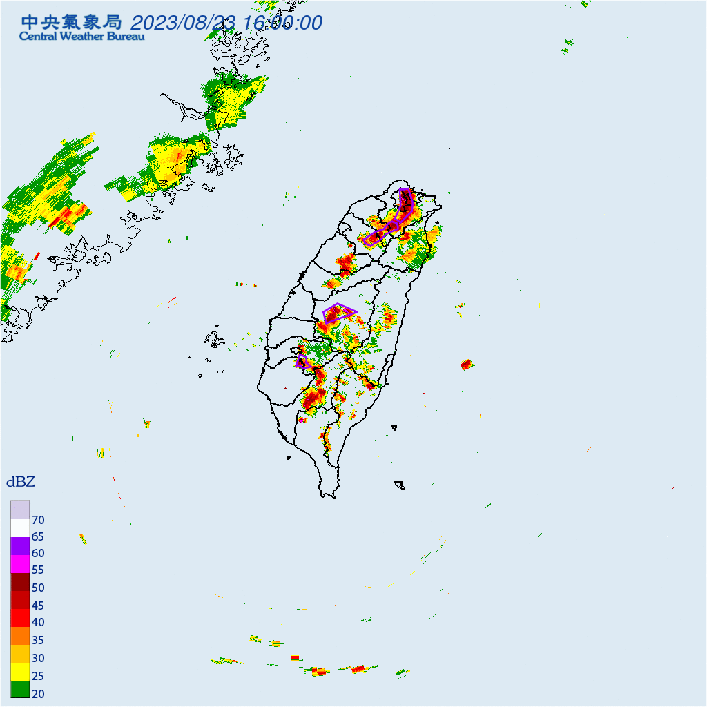 ▼中央氣象局發布大雷雨特報。（圖／翻攝自中央氣象局）