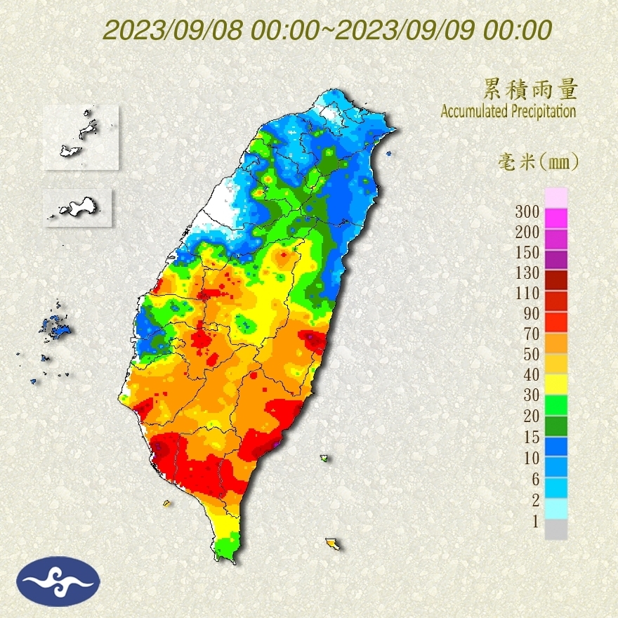 ▼累積雨量圖。（圖／氣象局）