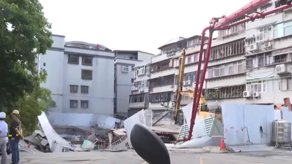 大直民宅塌／災民還能返家嗎？結構師點「3關鍵指標」