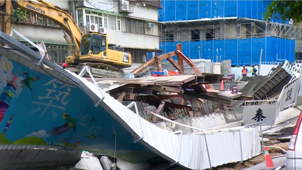 鑑定沒問題屋仍塌陷！ 專家批：技師球員兼裁判