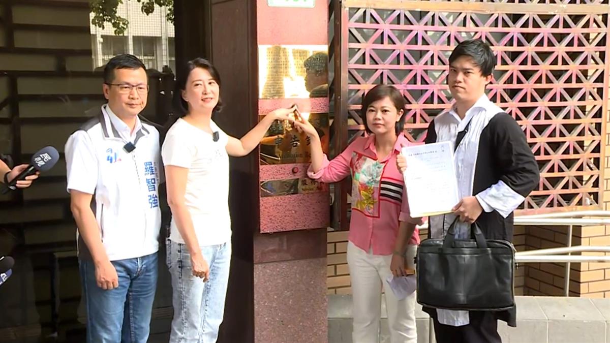 逼基泰負起責任！藍綠陣營接連提告 要求「檢調介入」