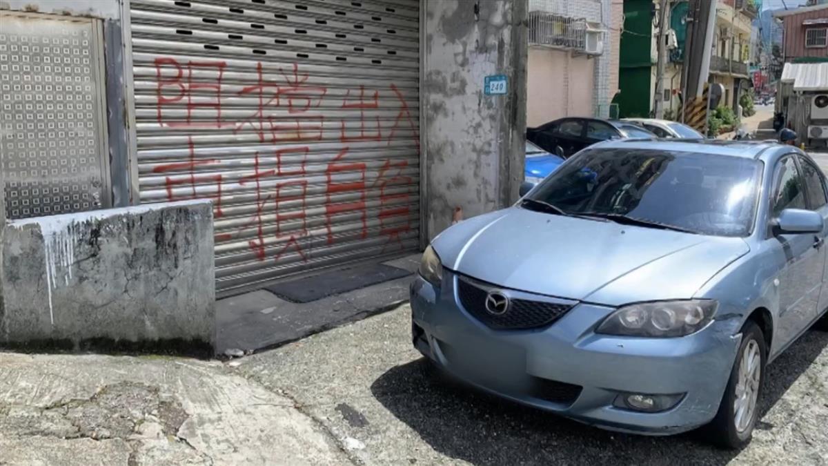 獨／「火爆浪子」被通知移車 竟爆氣飆髒話、持棍威脅