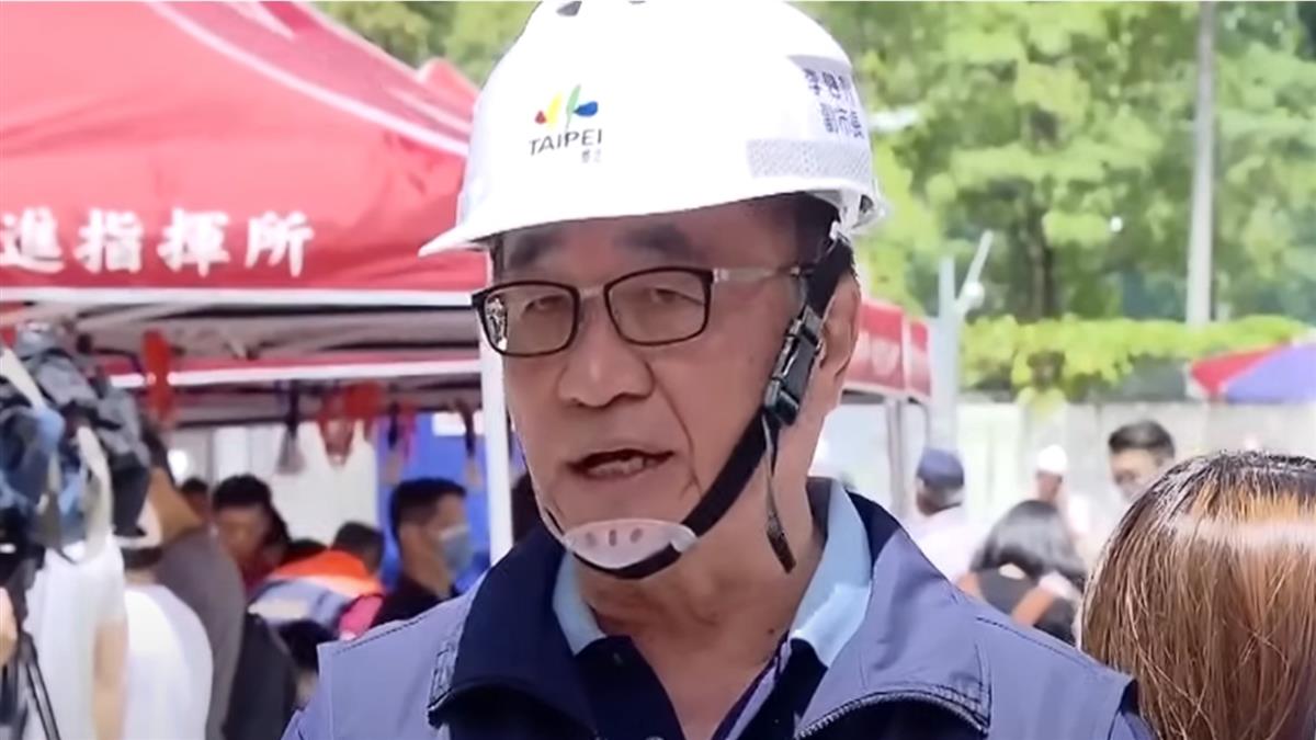 基泰總經理神隱「找嘸人」！ 副市長李四川怒譴責