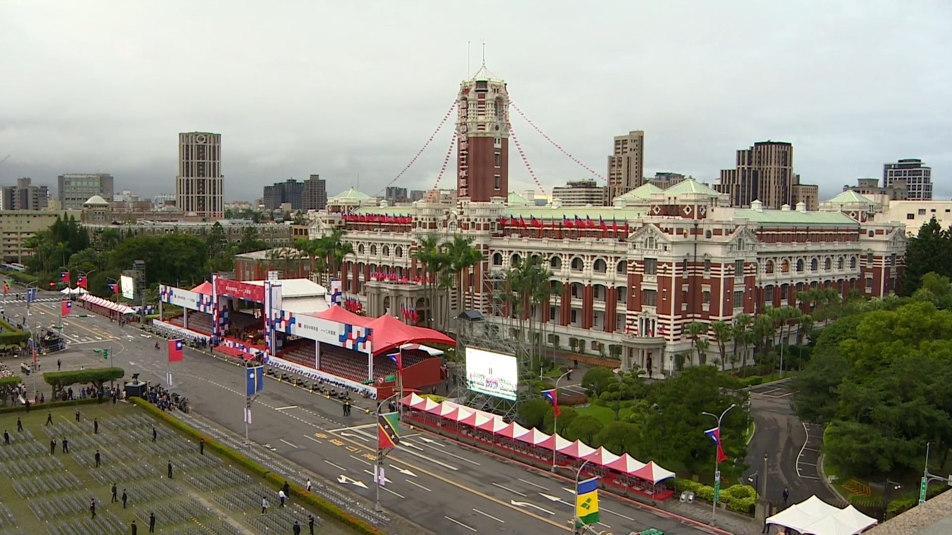 ▼雙十國慶大典將在9點登場。（圖／東森新聞）