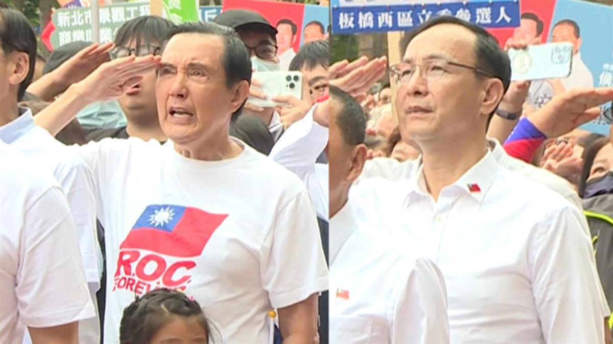 拒府前升旗 馬前總統赴新北 眼眶泛淚高唱國旗歌