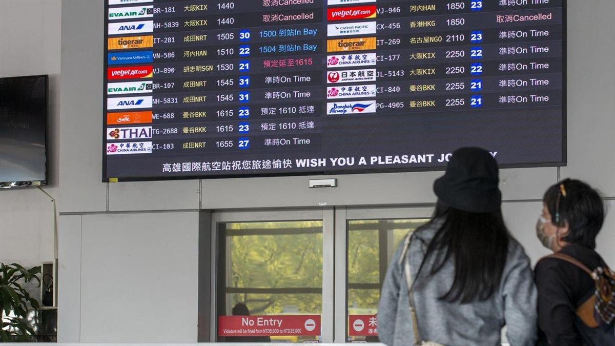 以巴衝突／遭旅客控「想返台被拒」 旅行社發聲明駁斥