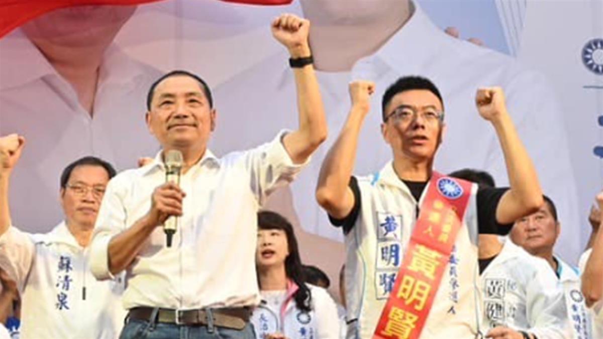 侯友宜輔選屏北黃明賢 籲3個非投不可理由