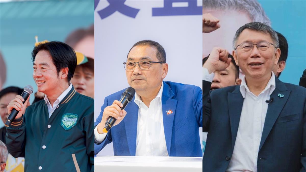 民調／「年輕票」游移中 賴蕭再跌7.5%